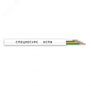 Кабель КСПВ 4х0.5