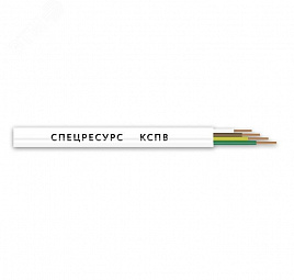 Кабель КСПВ 4х0.5