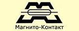 ООО НПП «Магнито-Контакт» разрабатывает, производит и поставляет датчики на базе герметичных контактов: датчики положения, датчики уровня, датчики высокотемпературные, пожарные оповещатели, устройства электромеханические поворотные