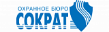 Охранное бюро «СОКРАТ» занимается разработкой и производством технических средств безопасности интегрированной системы "Приток-А"