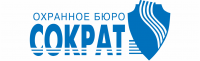 Охранное бюро «СОКРАТ» занимается разработкой и производством технических средств безопасности интегрированной системы "Приток-А"