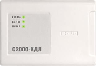 С 2000-КДЛ Контроллер двухпроводной линии связи