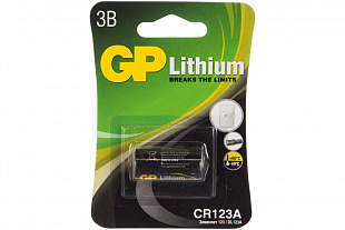 CR123 GP элемент питания для GSM сигнализатора
