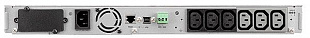 Eaton 5P 1550i Rack1U Источник бесперебойного питания